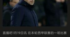 开云体育APP下载-包含巴萨青训队员表现不俗，协助球队夺冠的词条