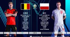 开云官网-波黑队在激烈较量中获胜，获得欧洲杯预选赛小组第二的简单介绍