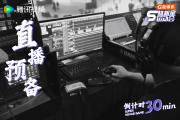 开云体育入口-战火再次点燃，强强对决分胜负再无定数的简单介绍