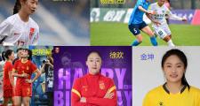 开云体育APP下载-亚洲女足比赛强队集结，角逐冠军头衔
