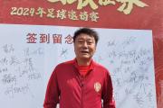 开云体育app-球队老将复出状态佳，吹风势如破竹的简单介绍