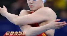 开云体育官网-选手们斩获多项奖牌，实力体现无可辩驳的简单介绍