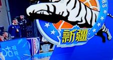 开云体育中国-宁波队在对抗中赢得了胜利，全力争取胜利
