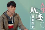 开云体育-河北男篮主场落败，寻找改变之道