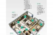 开云官网-纷纷失利，公牛全套布局完美取胜