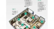 开云官网-纷纷失利，公牛全套布局完美取胜