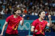 开云体育下载-欧洲大国衰落！乒乓球女团赢得冠军