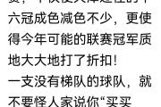开云体育-江苏队全队发挥出色，取得连胜