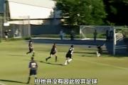 开云官网-包含足球巨人们的对决，将演绎出一场绝对精彩的战役的词条