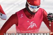 开云体育在线-挪威冬季奥运大滑雪成功卫冕，强势夺金的简单介绍
