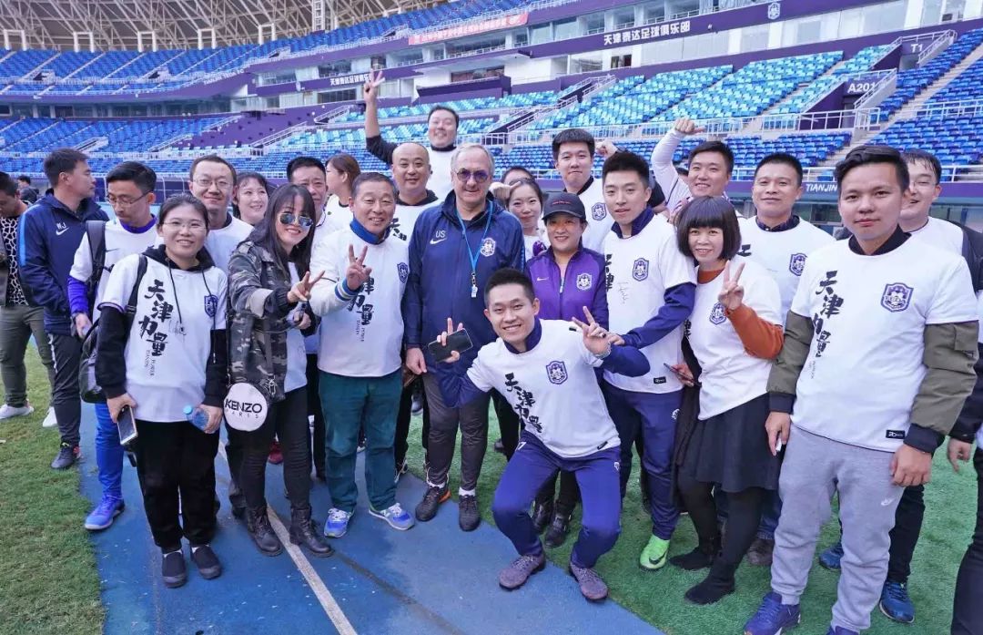 南特队员状态持续爆发，球队士气高昂的简单介绍