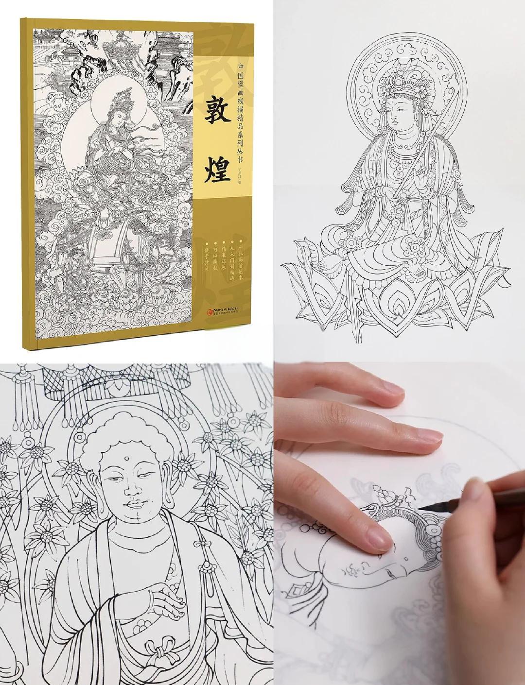 里昂中场技惊四座，助球队破解对手防线的简单介绍