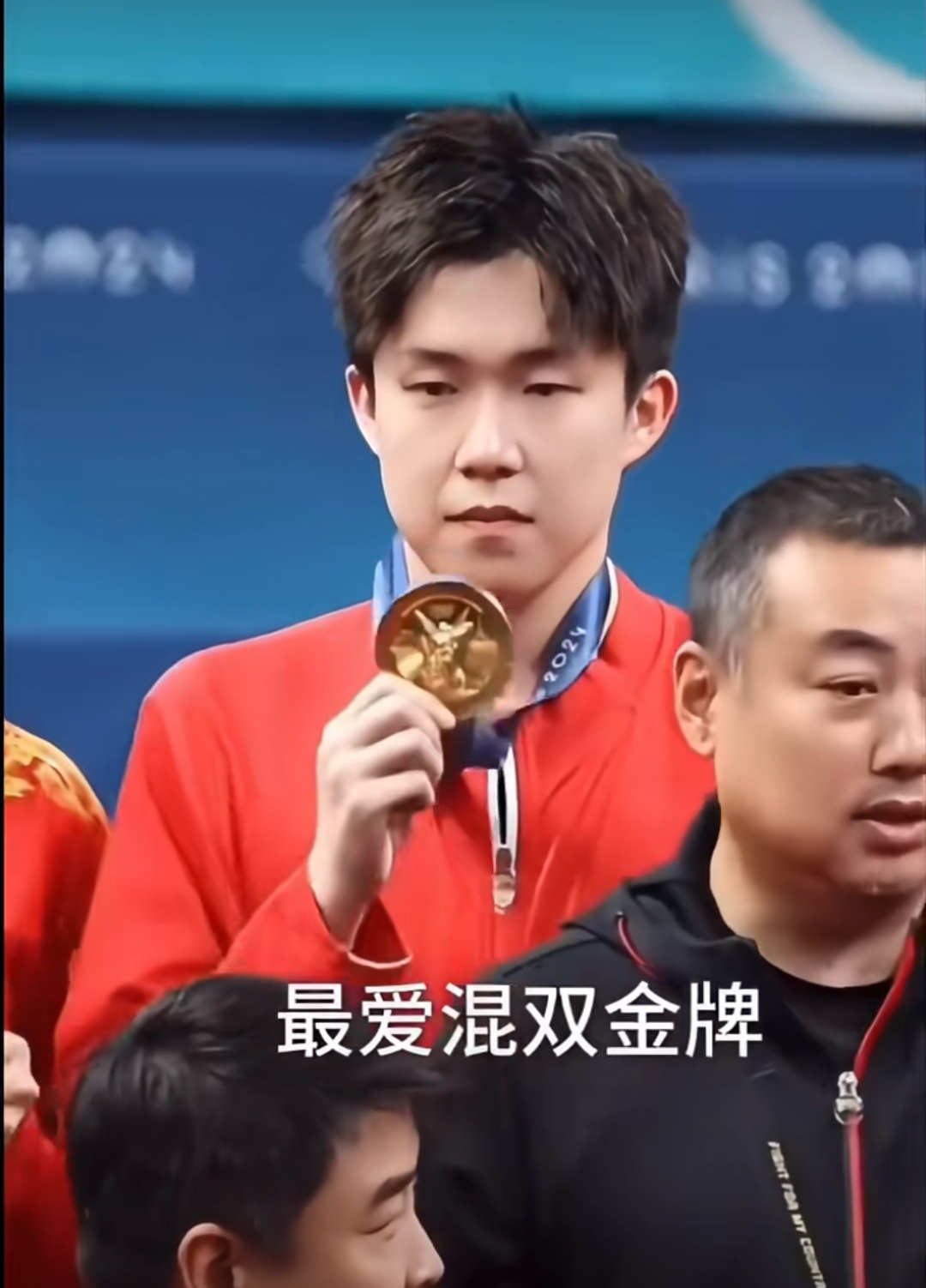 包含金牌运动员再次证明自己在赛场上的实力和能力的词条