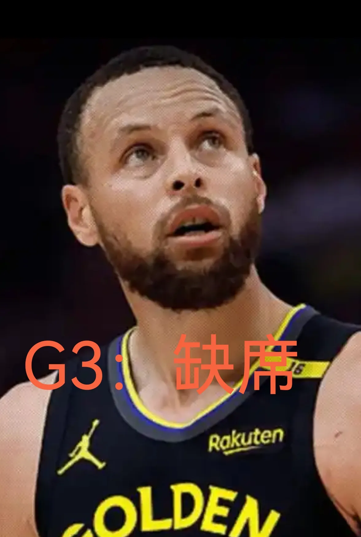 勇士遭遇重大伤病，库里再度缺席无限期的简单介绍