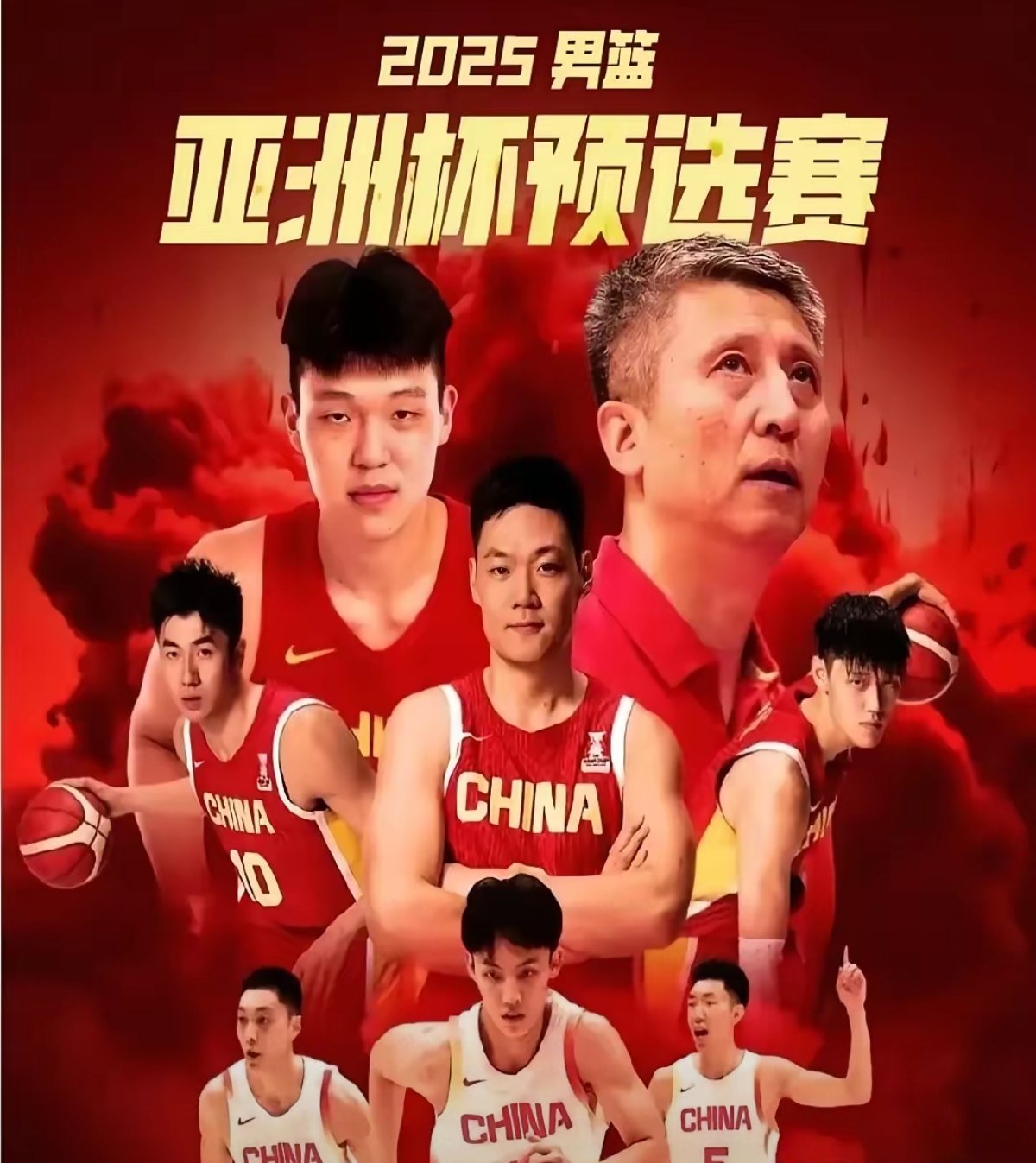 关于传控战术得到提高，球队整体实力迈上新台阶的信息