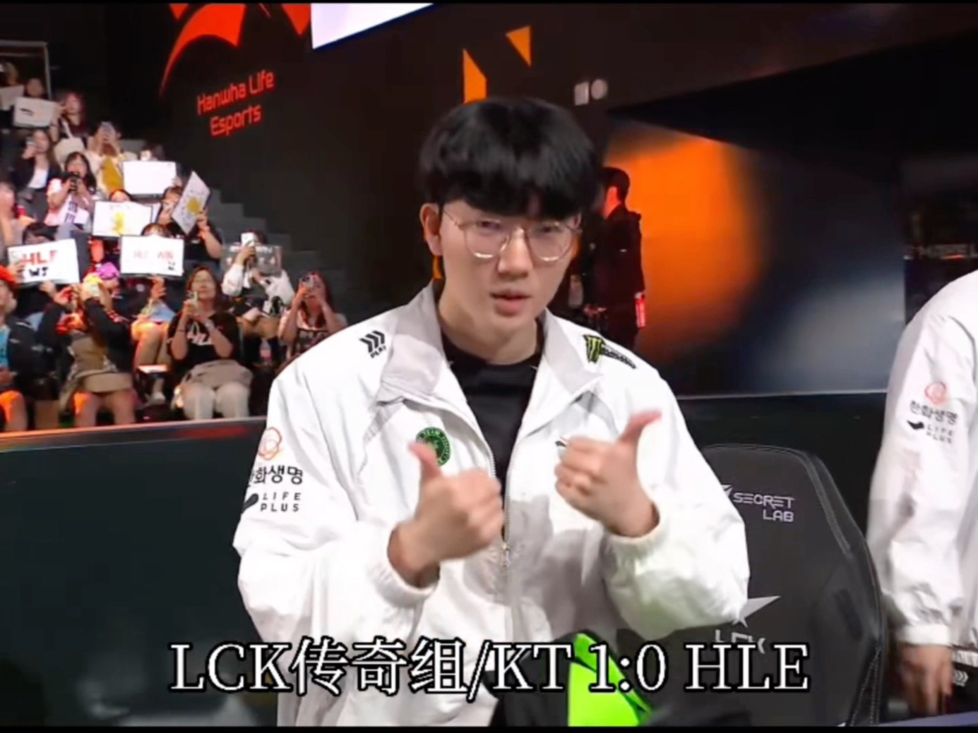 GEN绝杀HLE，Deft打出惊人五杀入围赛2:1（北京）