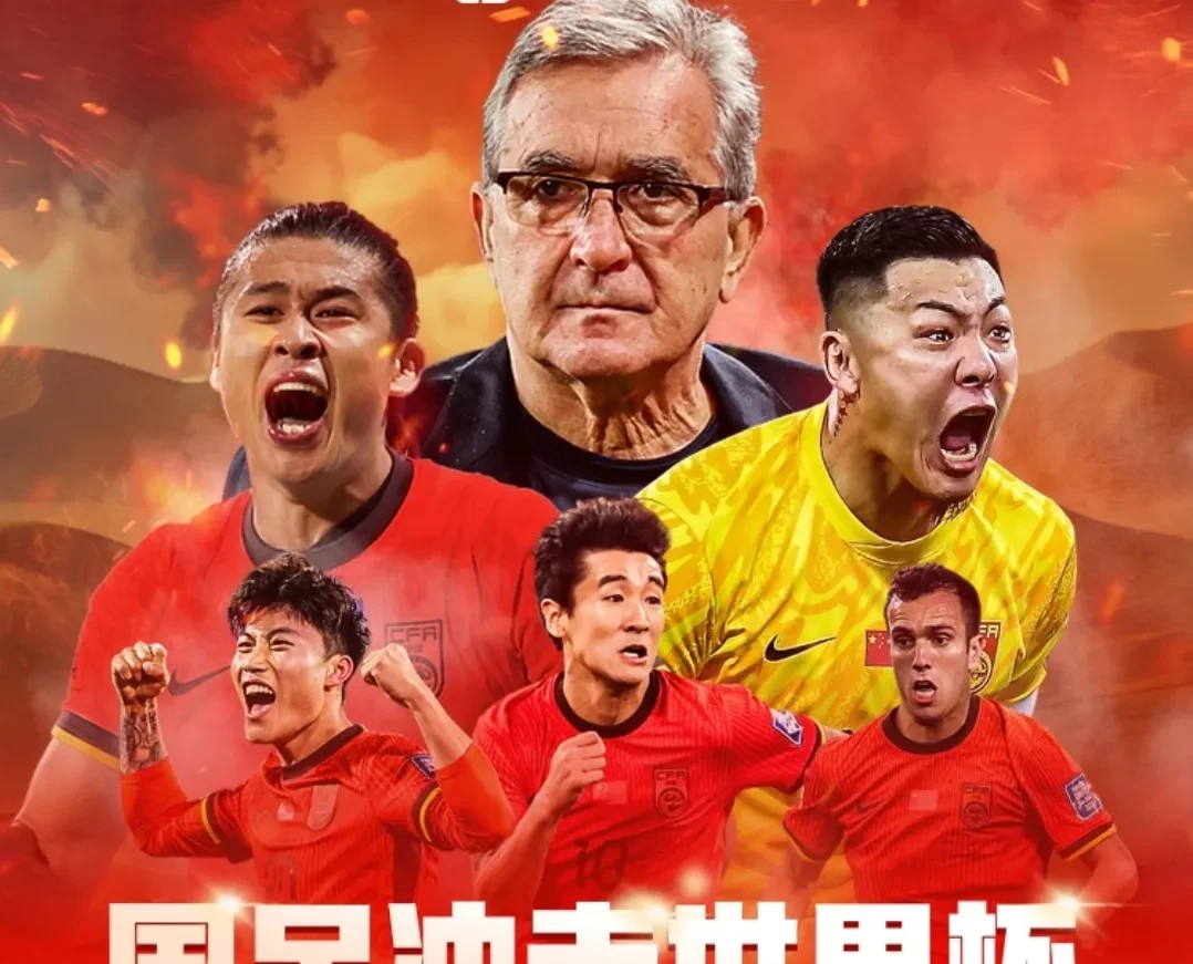 关于连胜势头难挡!足球豪取十连胜的信息 关于连胜势头难挡!足球豪取十连胜的信息