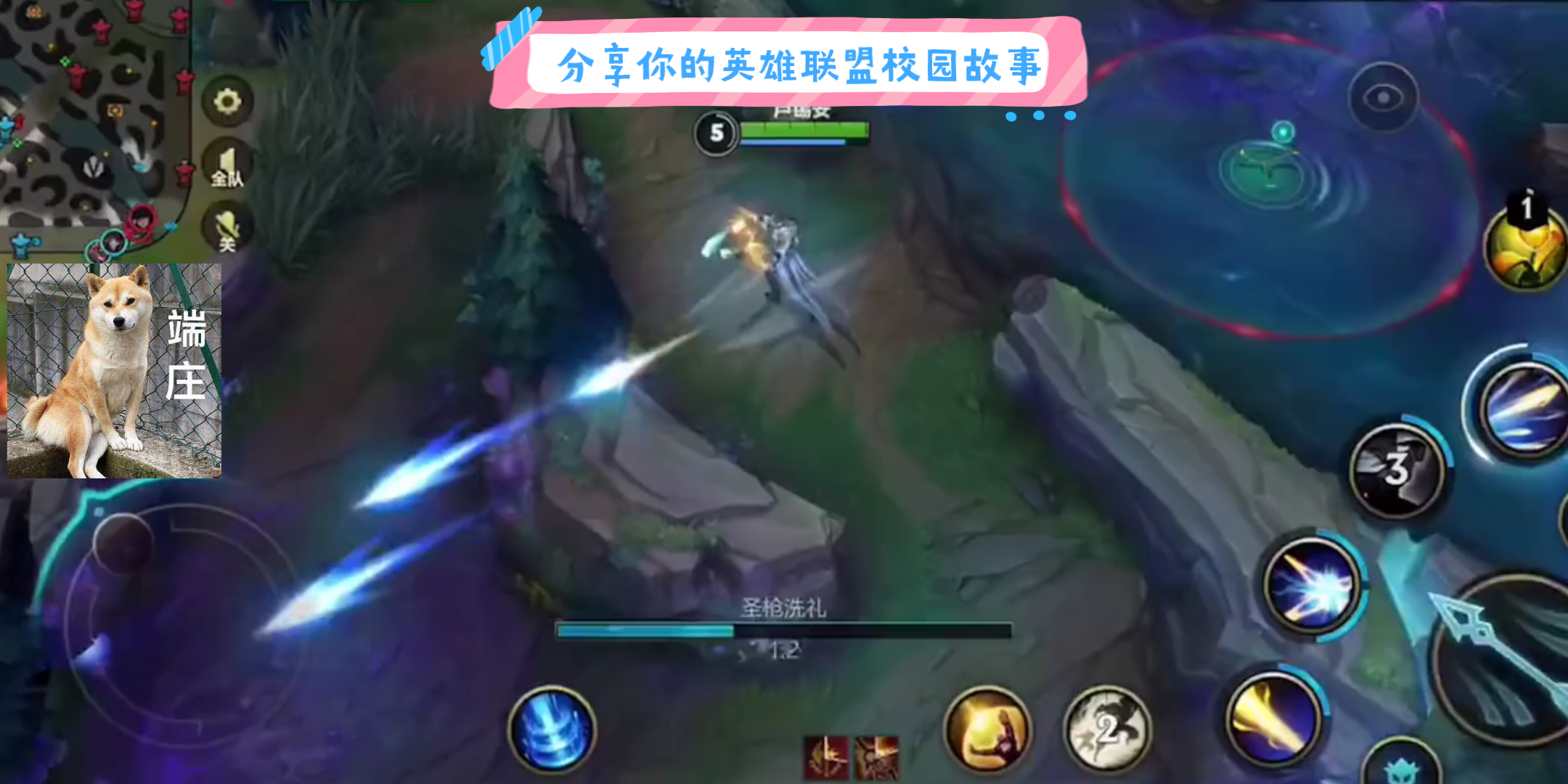 英雄联盟选手赛后落泪,背后故事感人 英雄联盟选手赛后落泪,背后故事感人