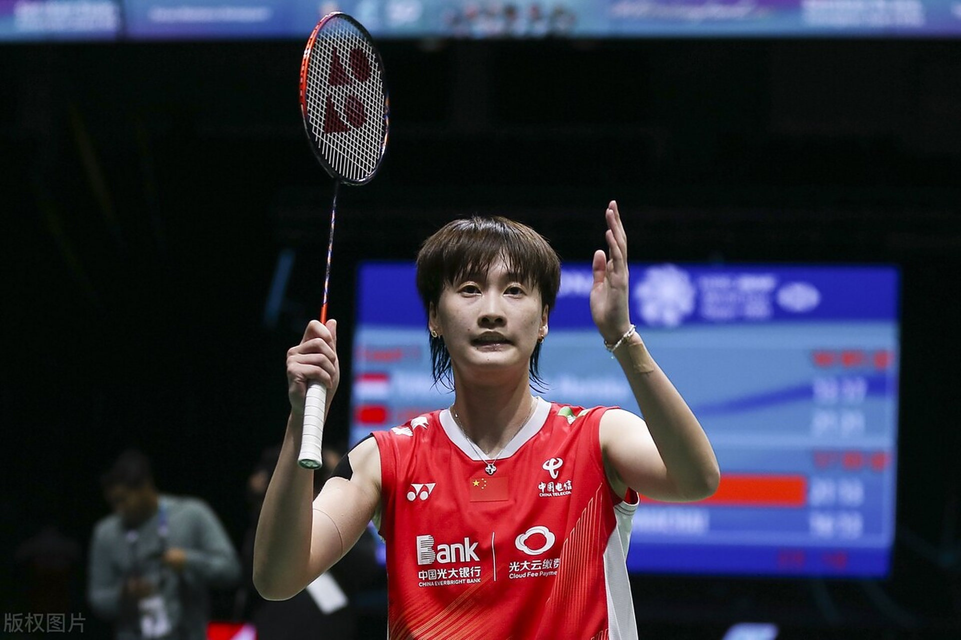 马来西亚队逆转印尼队，陈雨菲高光表现