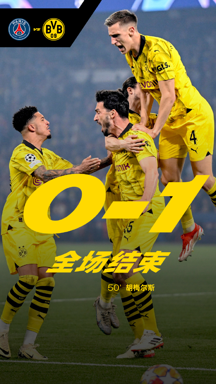 塞维利亚险胜多特蒙德,苏亚雷斯状态火热 塞维利亚险胜多特蒙德,苏亚雷斯状态火热