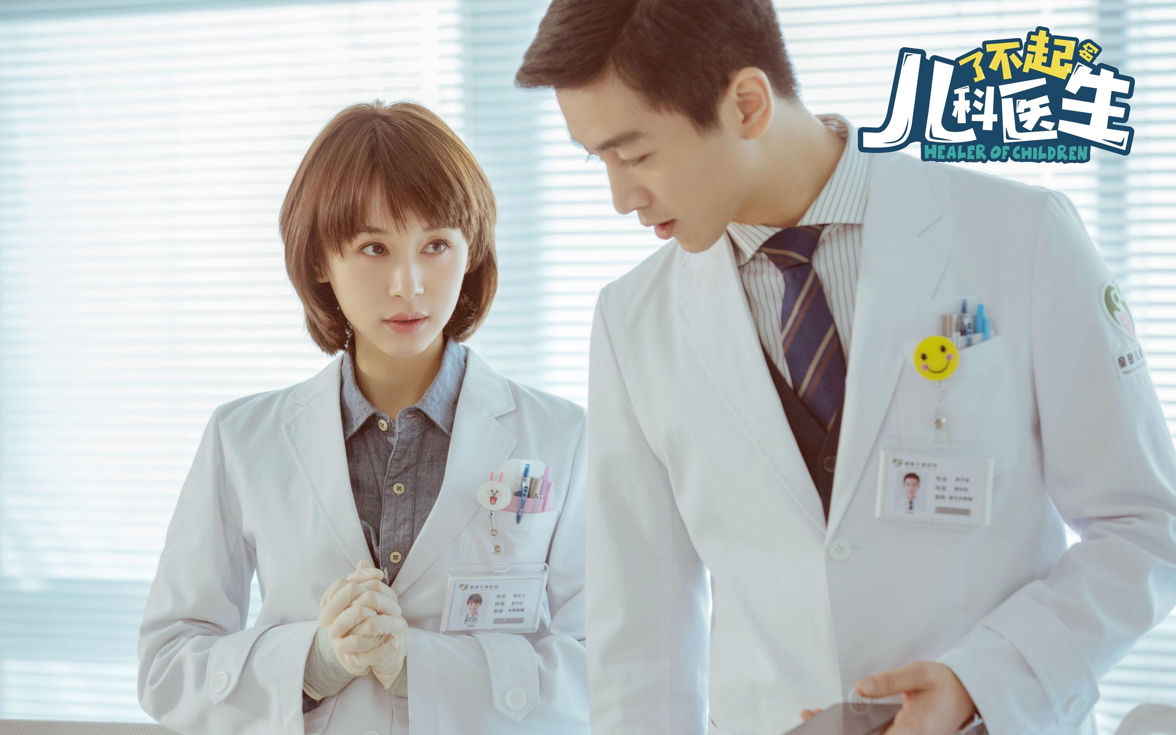 狂轰40+15！武切维奇统治攻防成全场焦点，黄蜂加时鏖战力克上海队