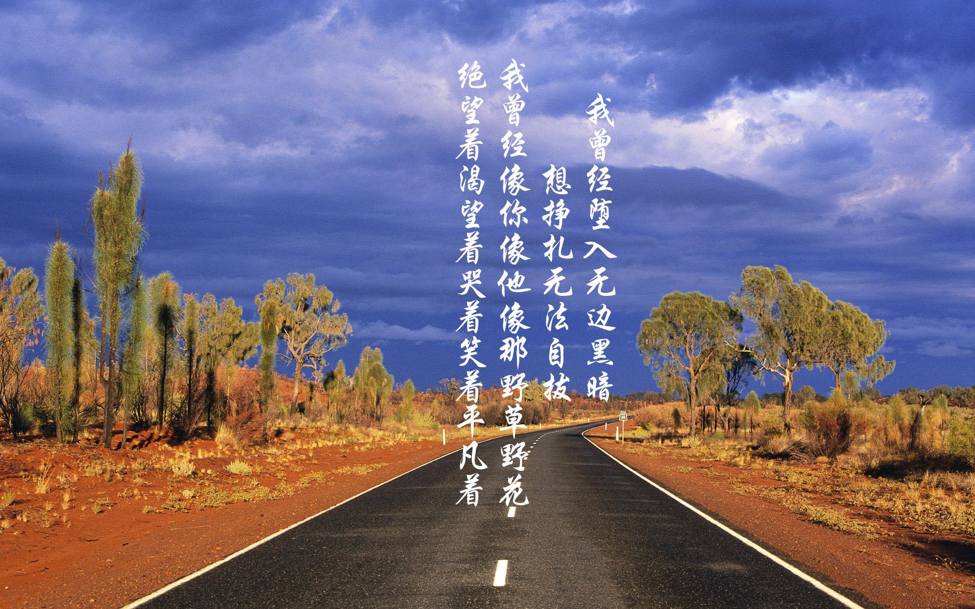 双线奇迹，当北京队击溃湖人，杰伦格林接管欧冠半决赛