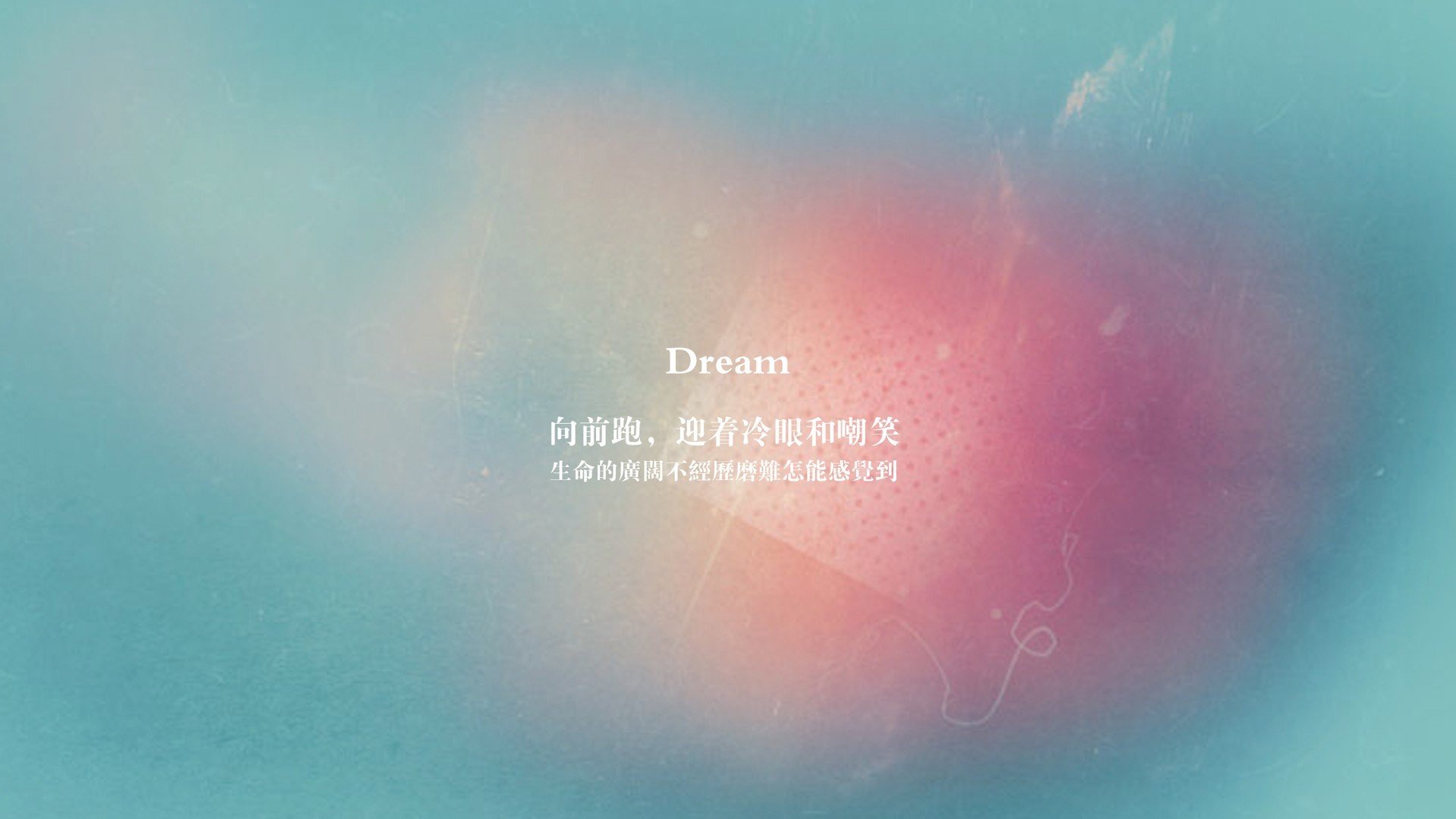 奥运周期关键焦点战，爵士客场力克尼克斯，战略胜利引燃篮球热议