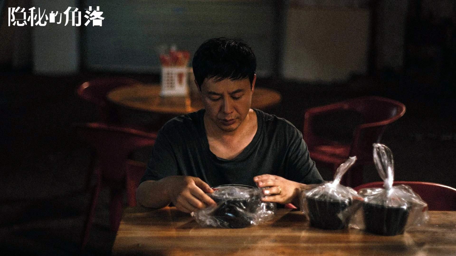 乔治在火箭炸裂夜主宰乾坤，北京队主场梦碎